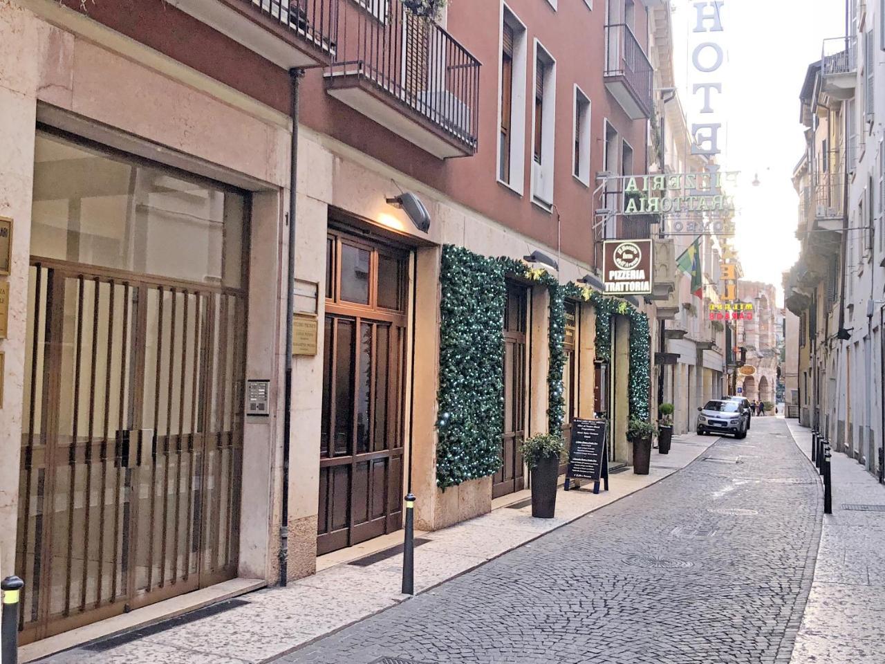 San Nicolo 3 Marchetti Hotel - Verona — Photos 1